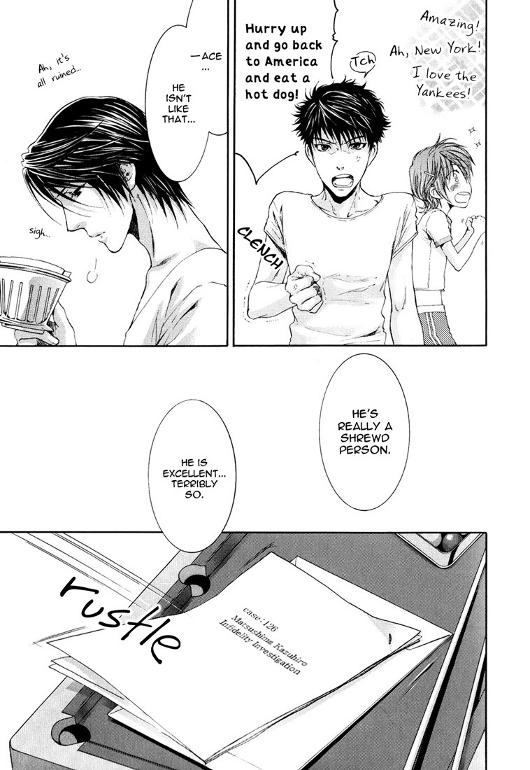 Toricon!!! Triple Complex Chapter 1 page 26 - Chapter 1
