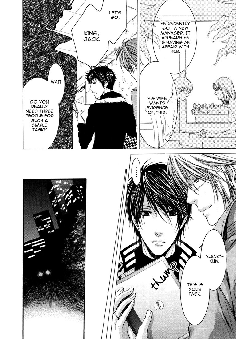 Toricon!!! Triple Complex Chapter 1 page 29 - Chapter 1