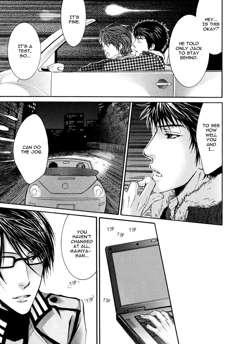 Toricon!!! Triple Complex Chapter 1 page 30 - Chapter 1