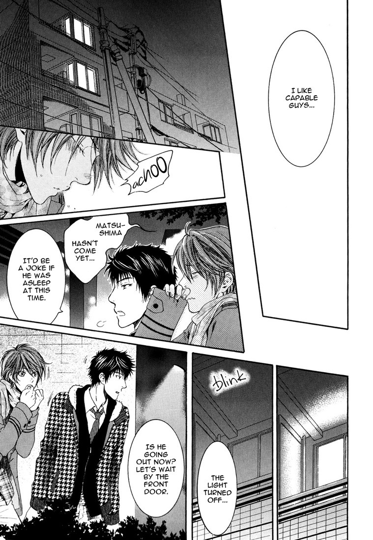 Toricon!!! Triple Complex Chapter 1 page 32 - Chapter 1