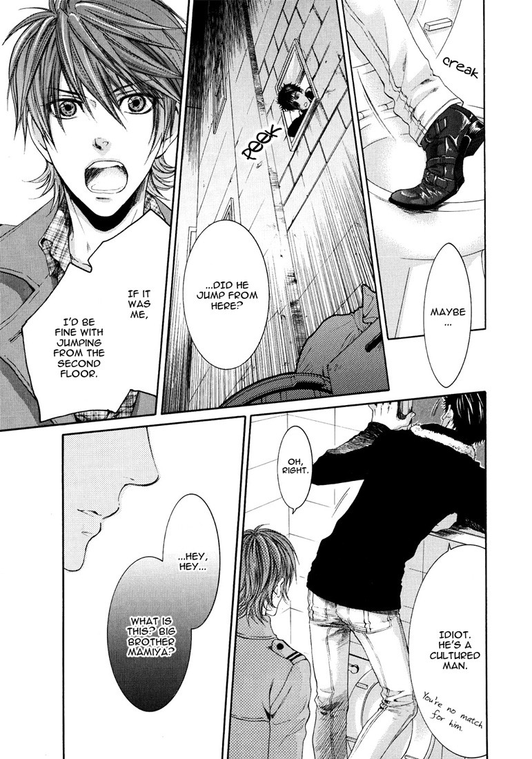 Toricon!!! Triple Complex Chapter 1 page 36 - Chapter 1