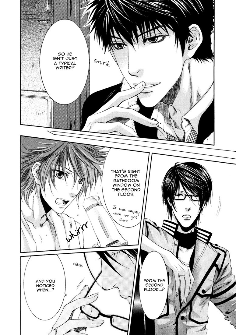 Toricon!!! Triple Complex Chapter 1 page 37 - Chapter 1