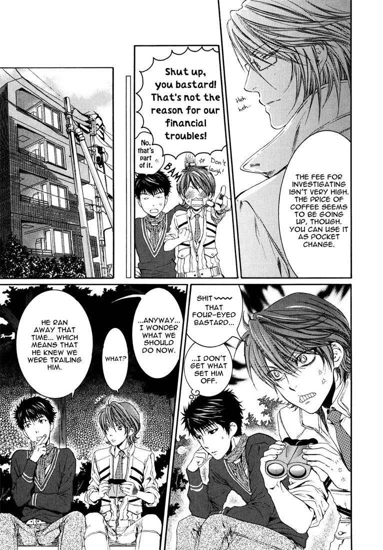 Toricon!!! Triple Complex Chapter 1 page 40 - Chapter 1