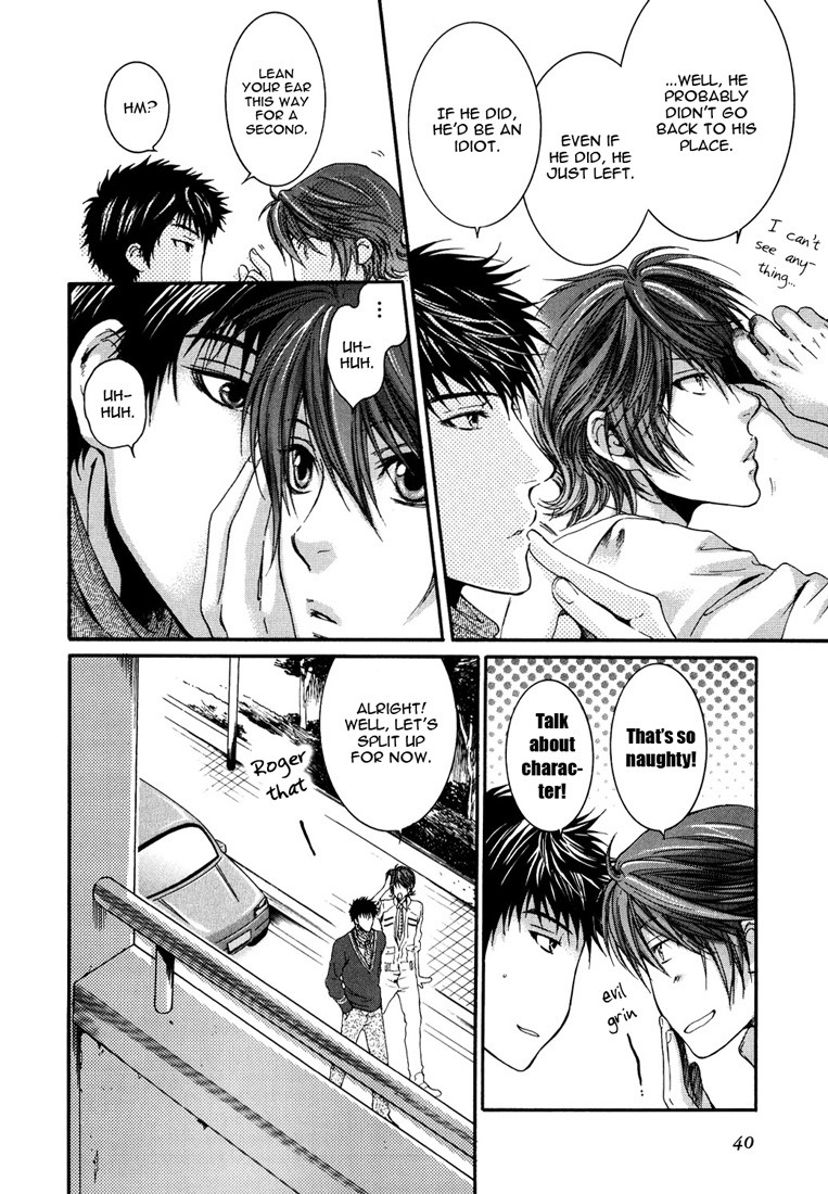 Toricon!!! Triple Complex Chapter 1 page 41 - Chapter 1