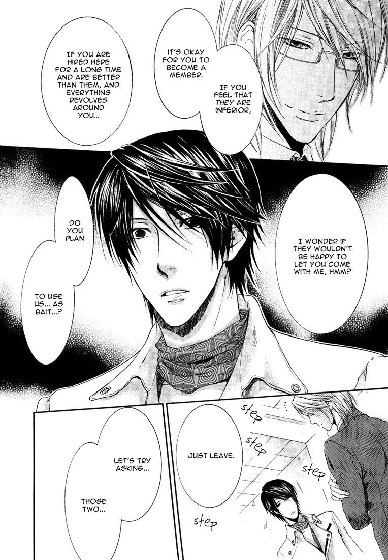 Toricon!!! Triple Complex Chapter 1 page 47 - Chapter 1