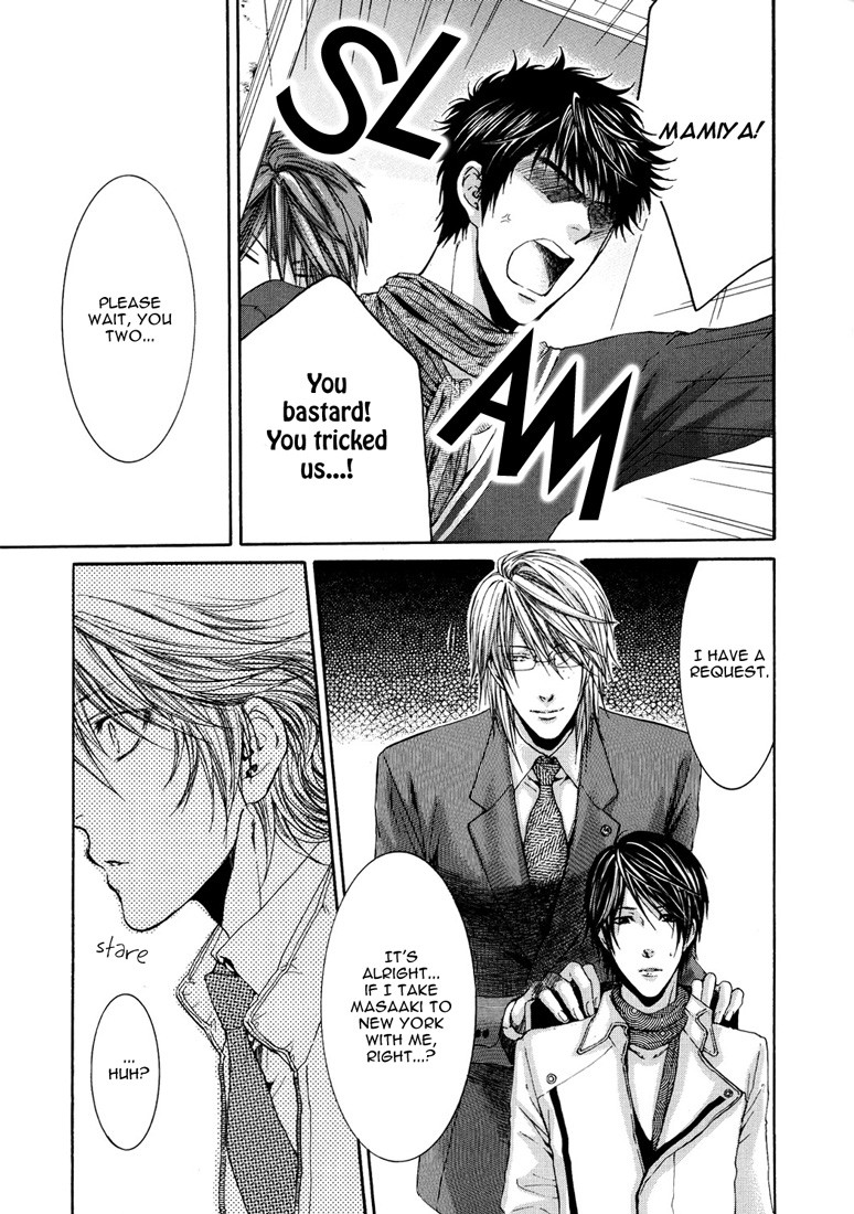 Toricon!!! Triple Complex Chapter 1 page 48 - Chapter 1