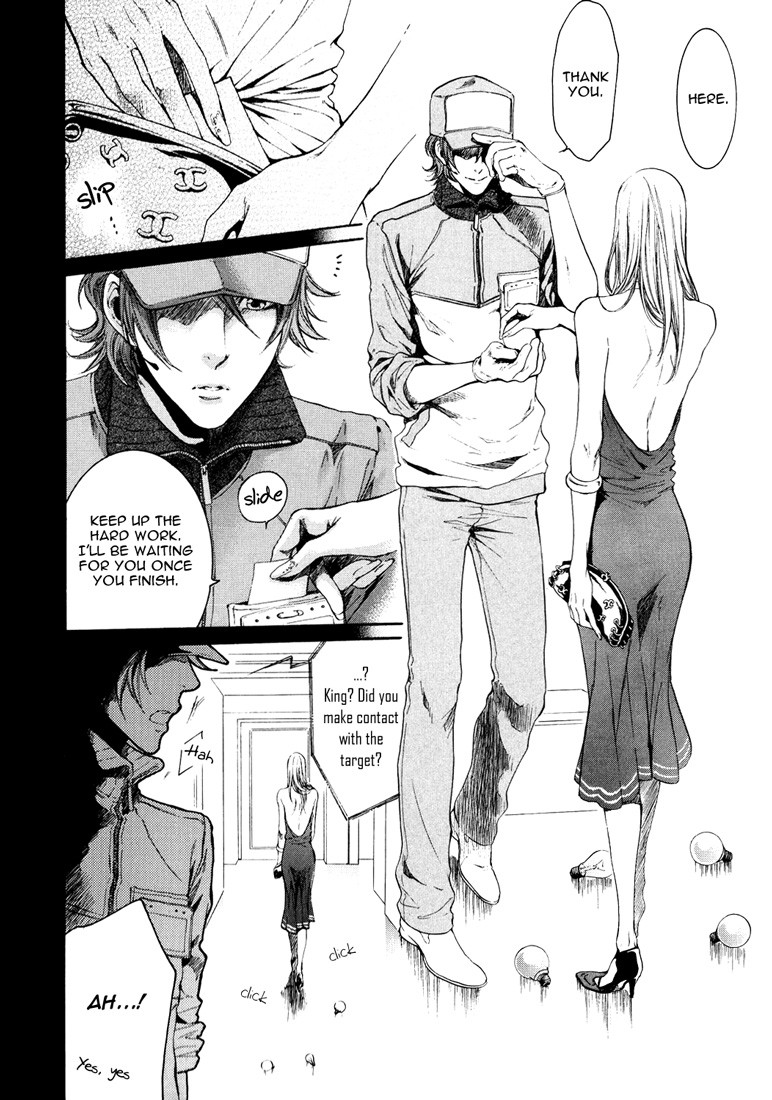 Toricon!!! Triple Complex Chapter 1 page 9 - Chapter 1