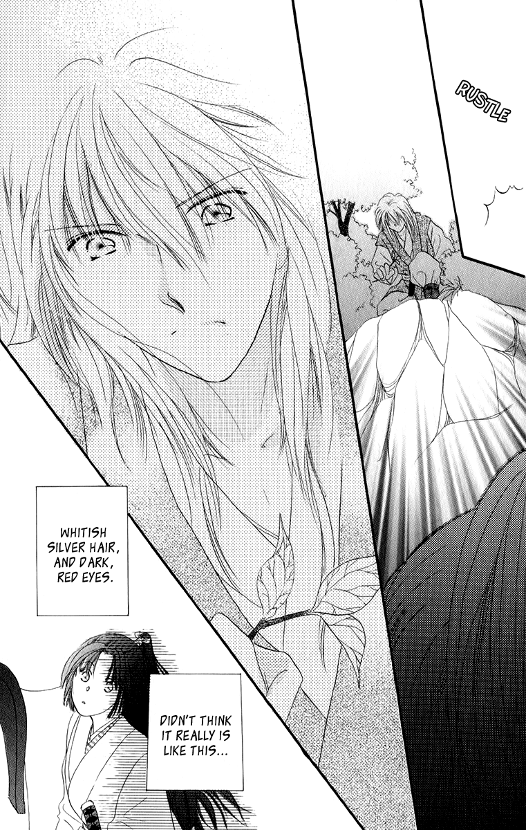 Torikae Fuukaden Chapter 1 page 19 - Chapter 1