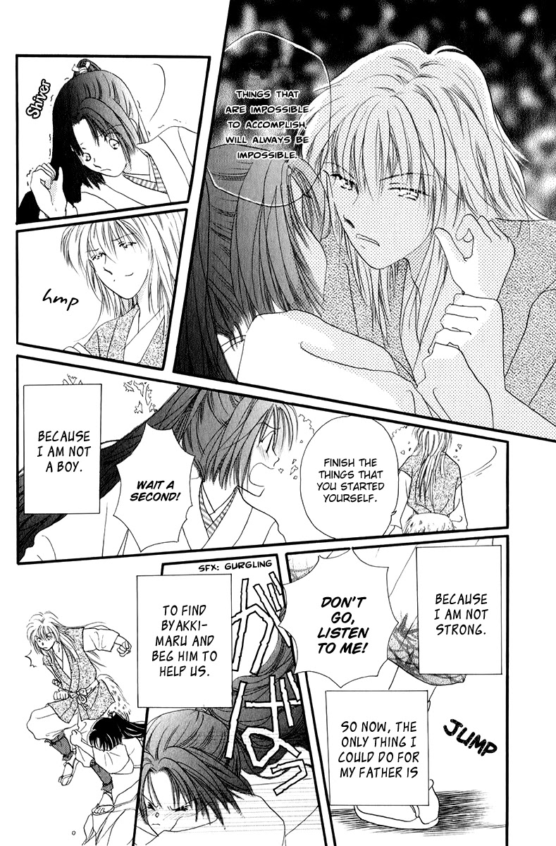 Torikae Fuukaden Chapter 1 page 22 - Chapter 1