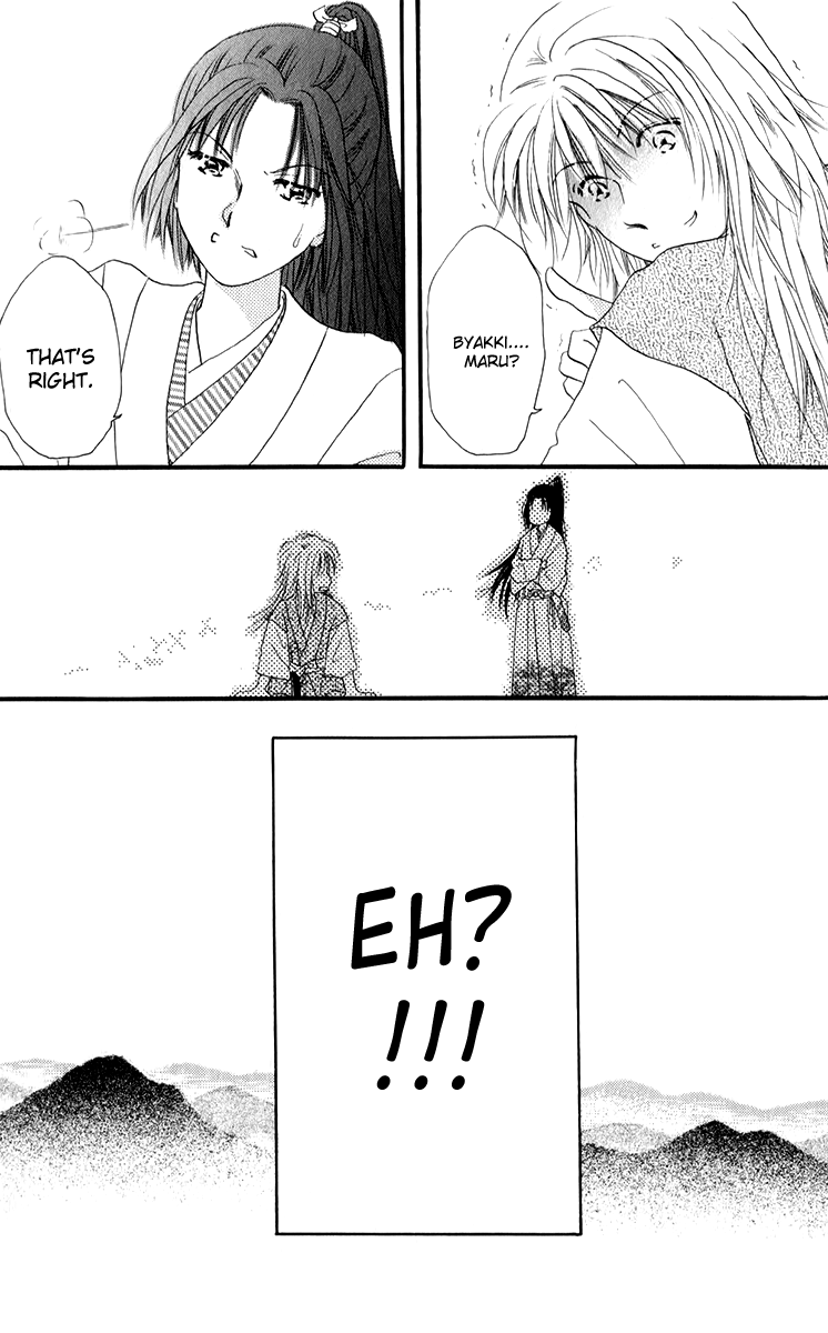 Torikae Fuukaden Chapter 1 page 26 - Chapter 1