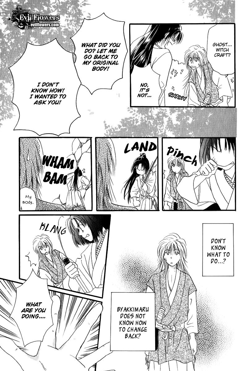 Torikae Fuukaden Chapter 1 page 27 - Chapter 1