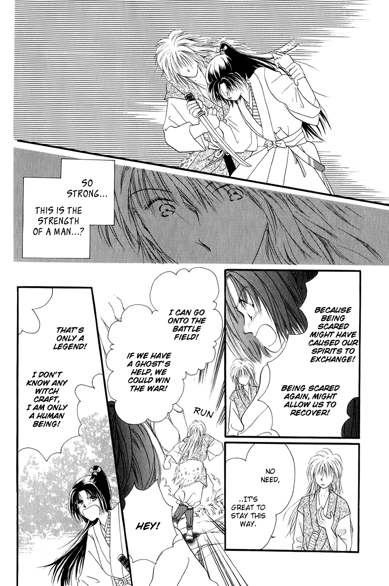 Torikae Fuukaden Chapter 1 page 28 - Chapter 1