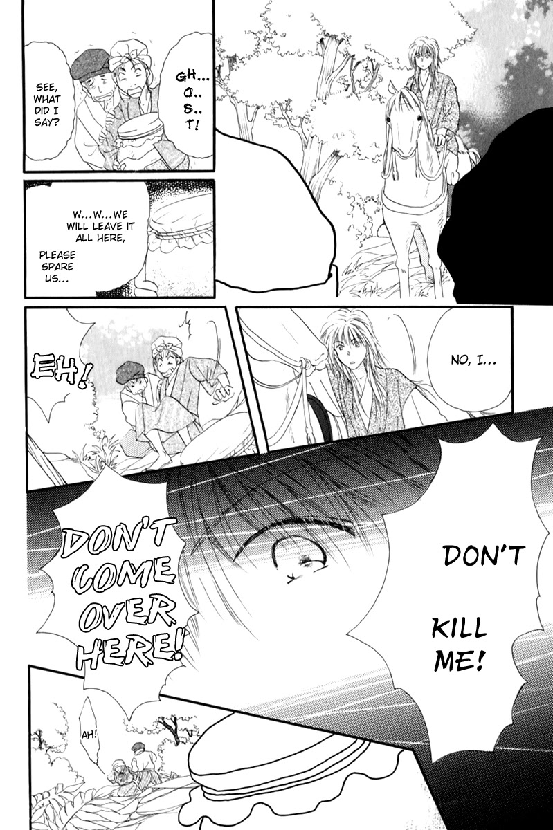Torikae Fuukaden Chapter 1 page 30 - Chapter 1