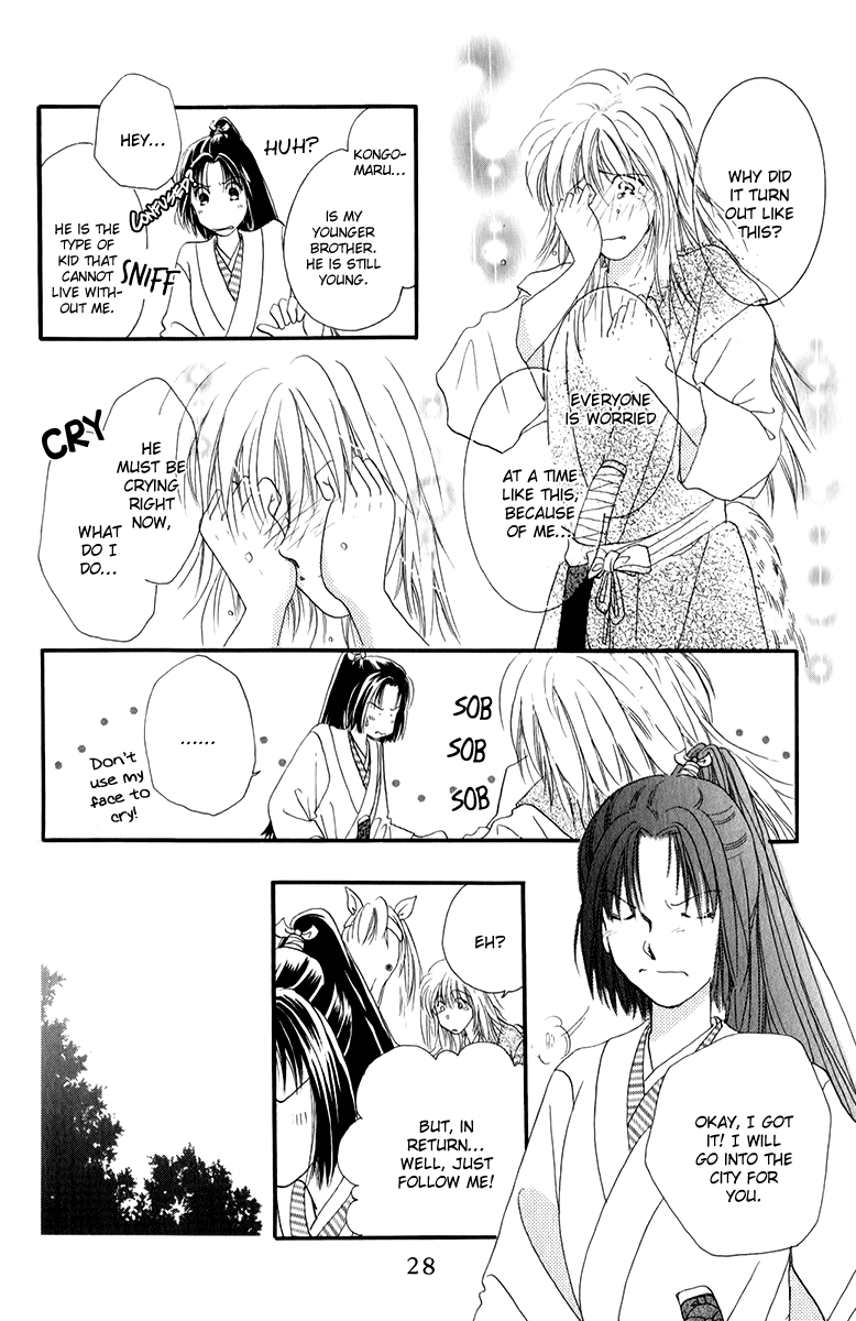 Torikae Fuukaden Chapter 1 page 32 - Chapter 1