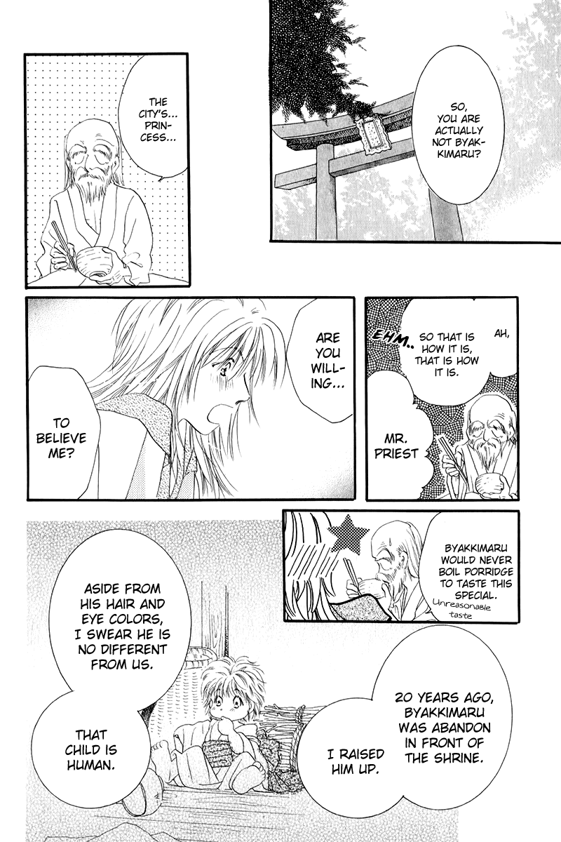 Torikae Fuukaden Chapter 1 page 36 - Chapter 1