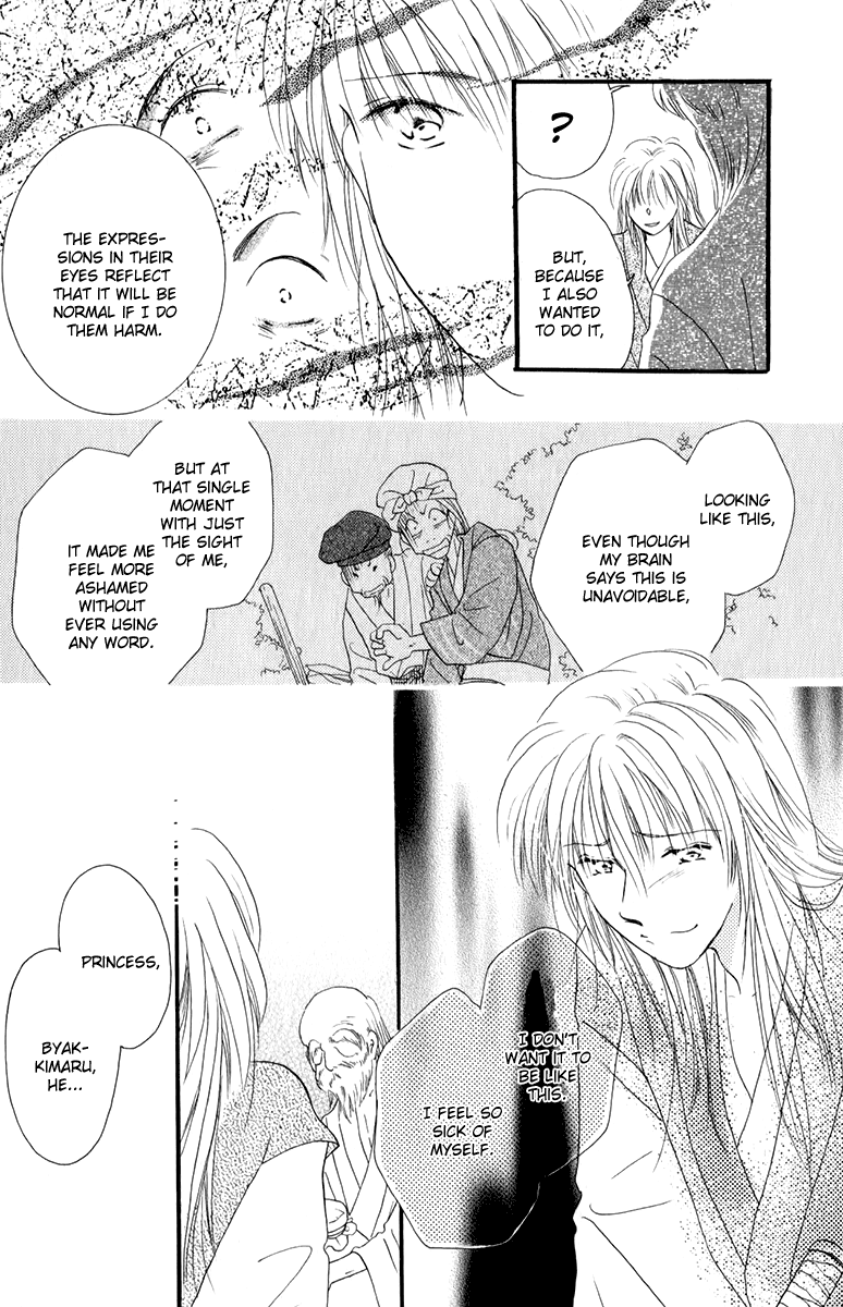 Torikae Fuukaden Chapter 1 page 38 - Chapter 1