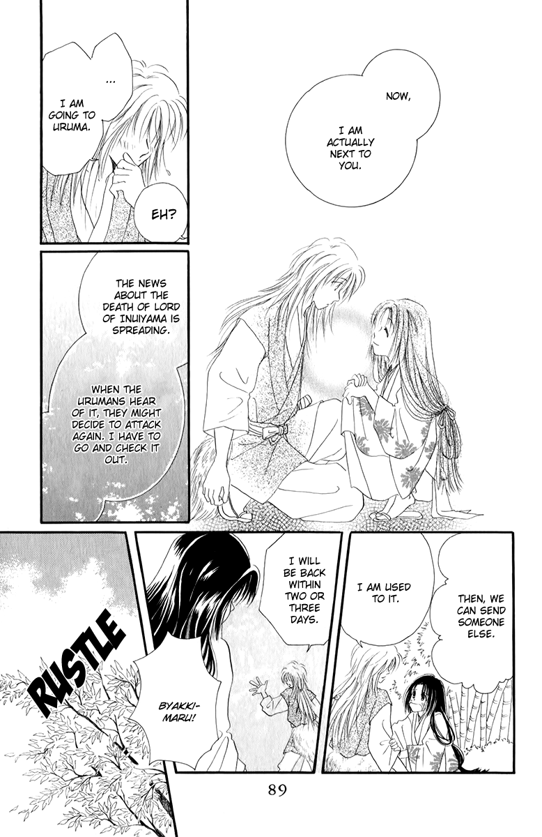 Torikae Fuukaden Chapter 2.1 page 10 - Chapter 2.1