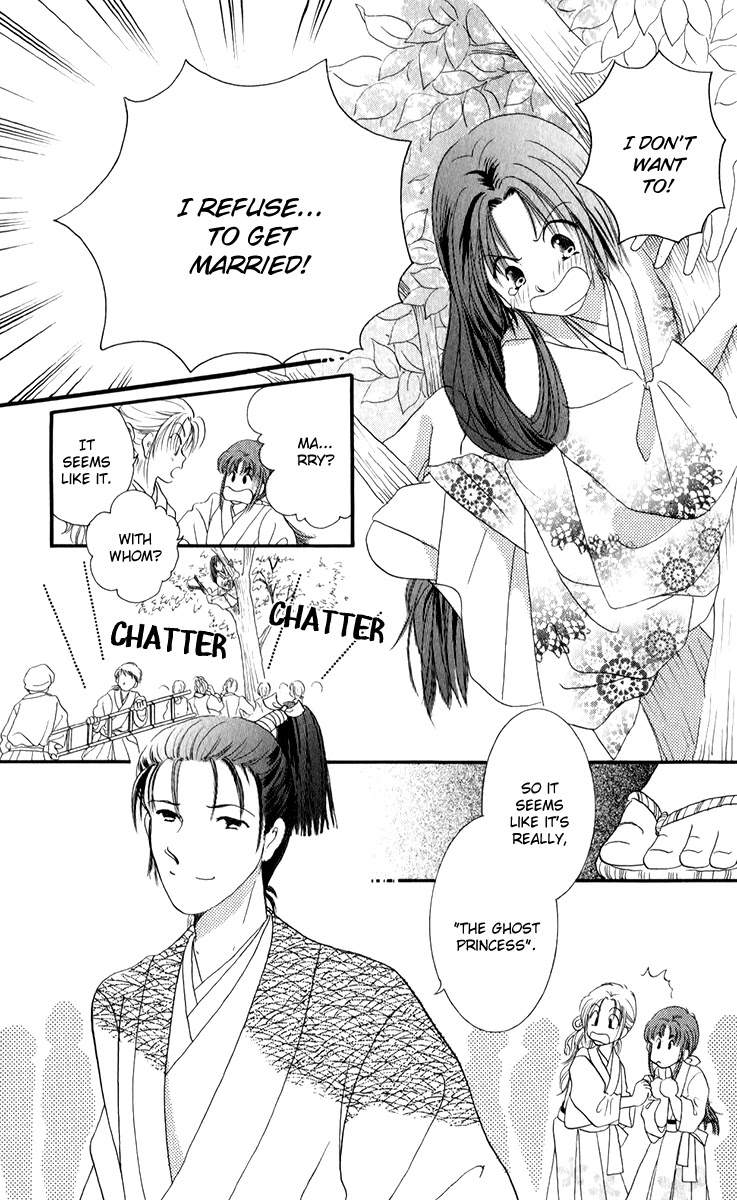 Torikae Fuukaden Chapter 2.1 page 12 - Chapter 2.1