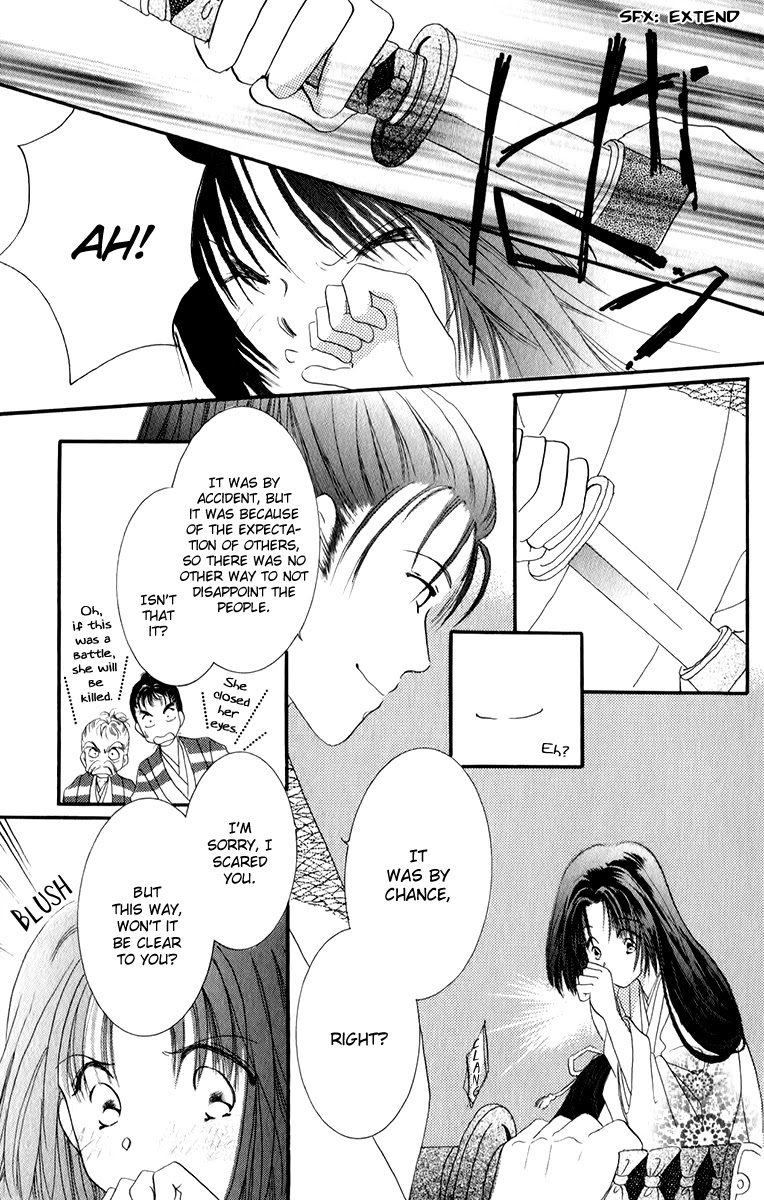 Torikae Fuukaden Chapter 2.1 page 16 - Chapter 2.1