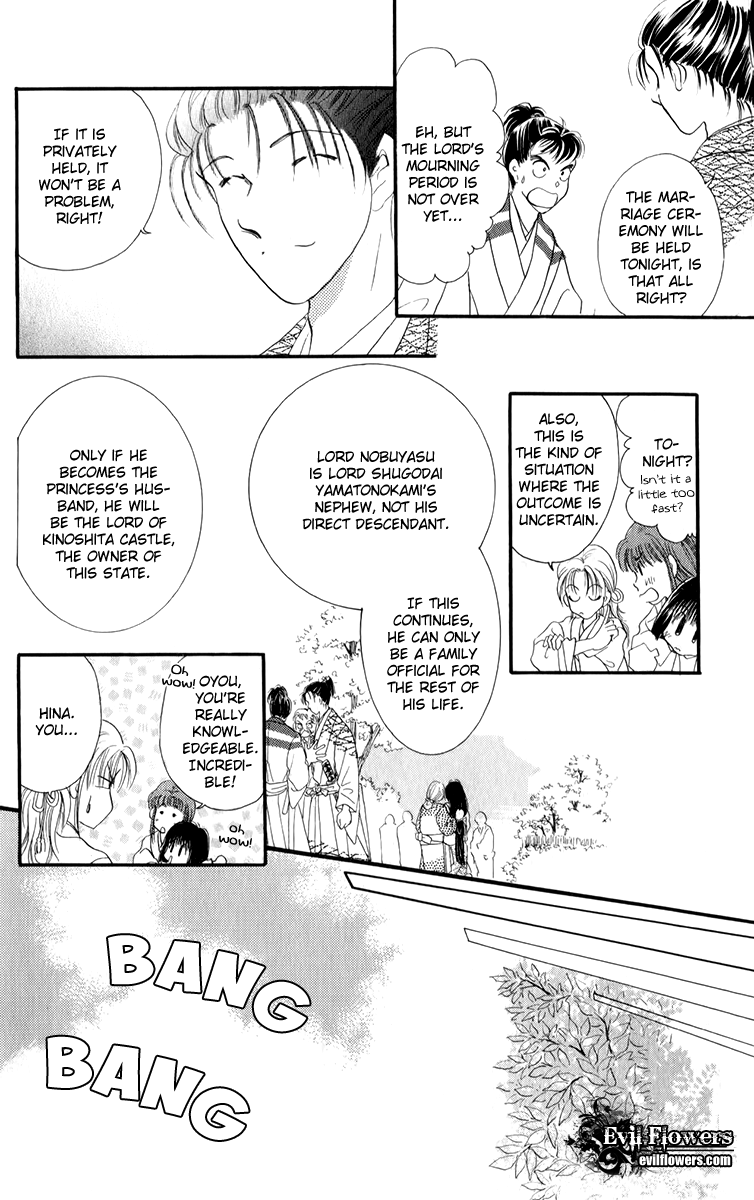Torikae Fuukaden Chapter 2.1 page 17 - Chapter 2.1