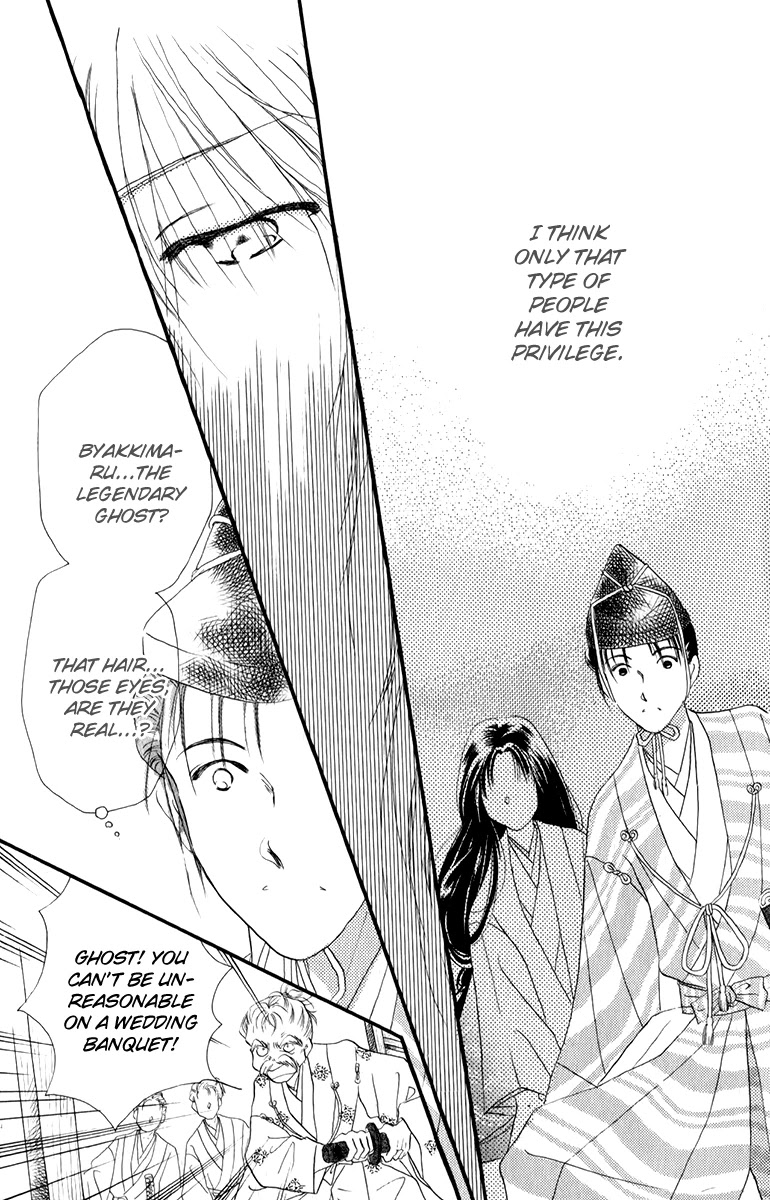 Torikae Fuukaden Chapter 2.1 page 24 - Chapter 2.1