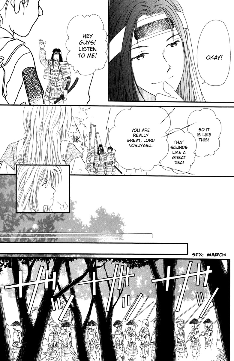 Torikae Fuukaden Chapter 2.1 page 28 - Chapter 2.1