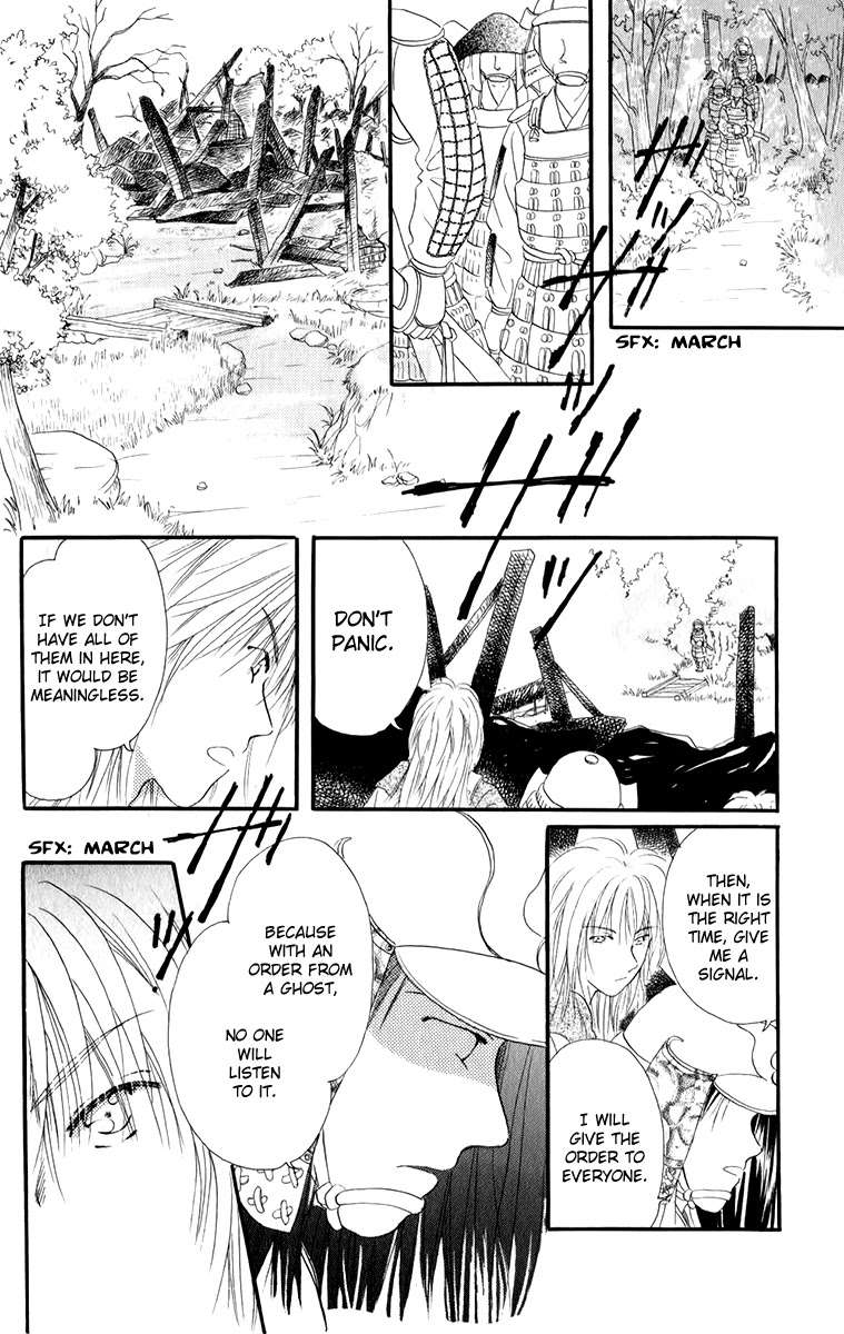 Torikae Fuukaden Chapter 2.1 page 29 - Chapter 2.1