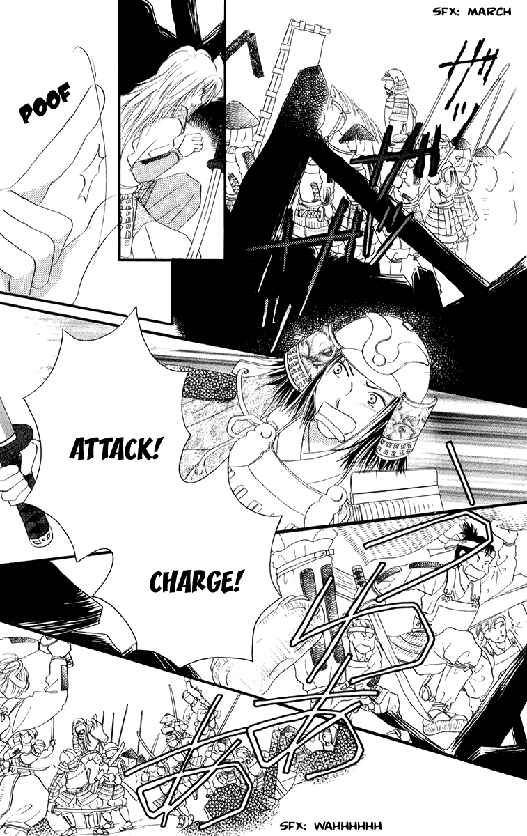 Torikae Fuukaden Chapter 2.1 page 30 - Chapter 2.1