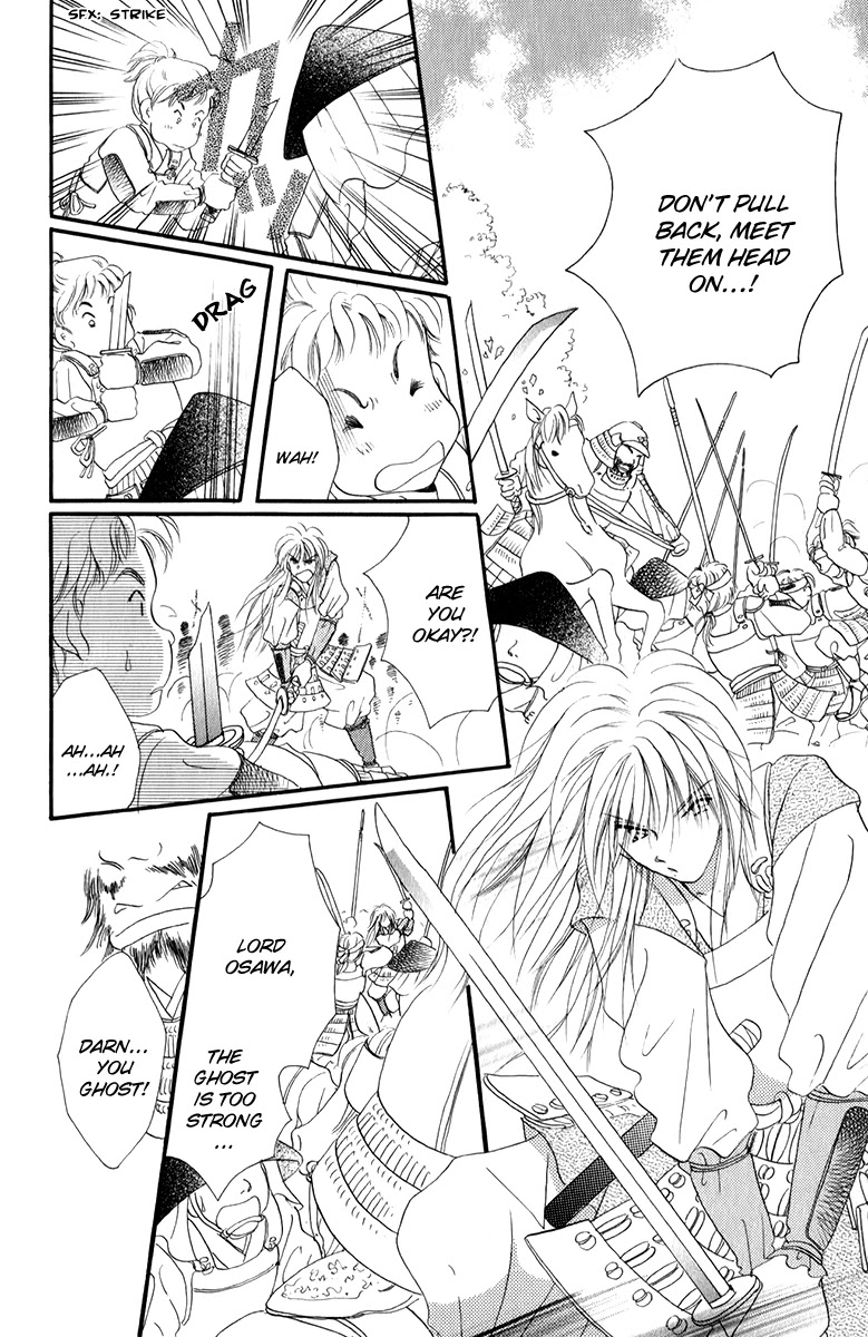 Torikae Fuukaden Chapter 2.1 page 31 - Chapter 2.1