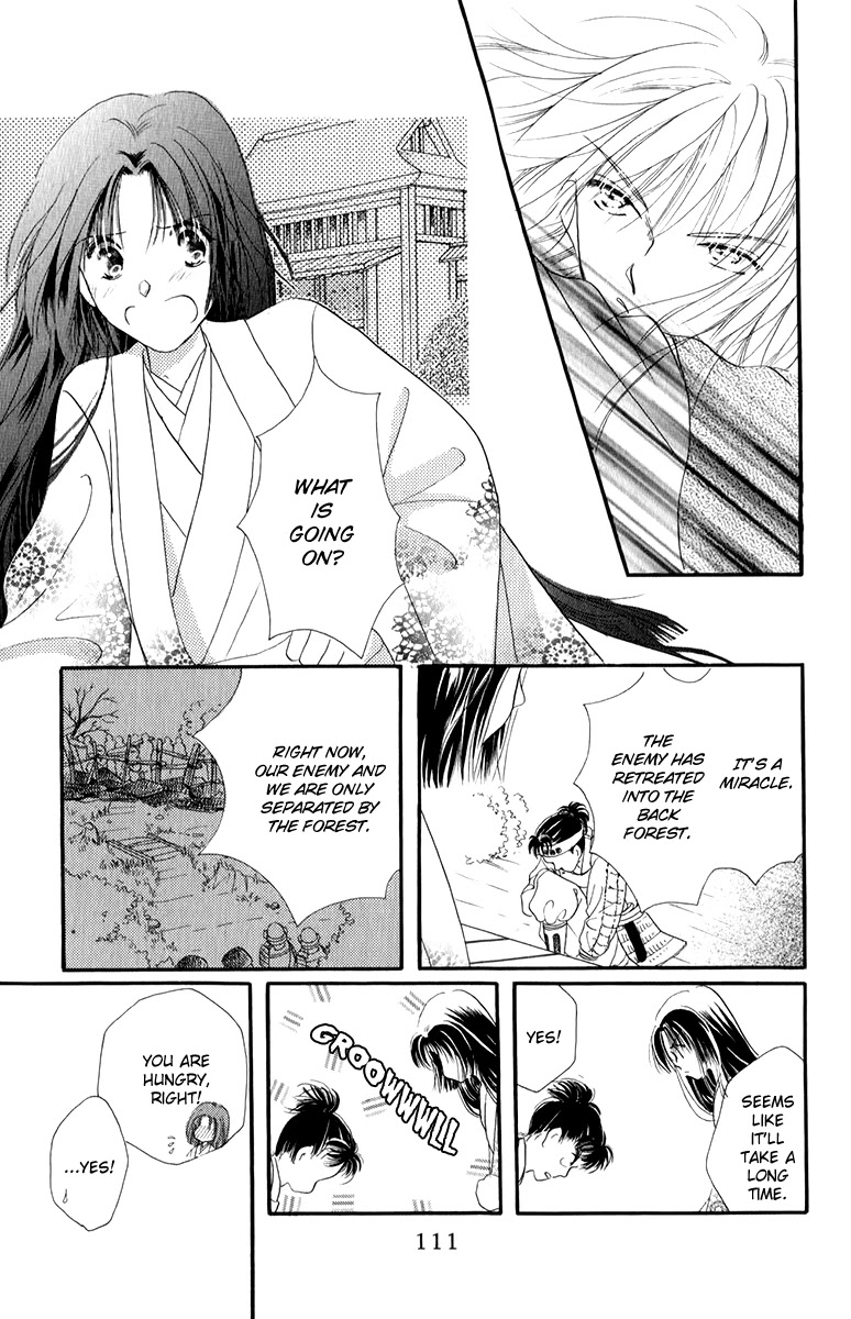 Torikae Fuukaden Chapter 2.1 page 32 - Chapter 2.1