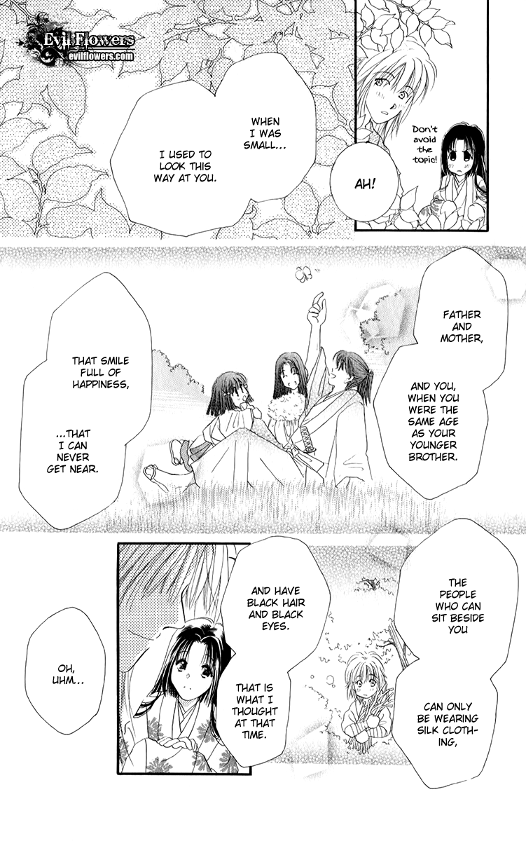 Torikae Fuukaden Chapter 2.1 page 9 - Chapter 2.1