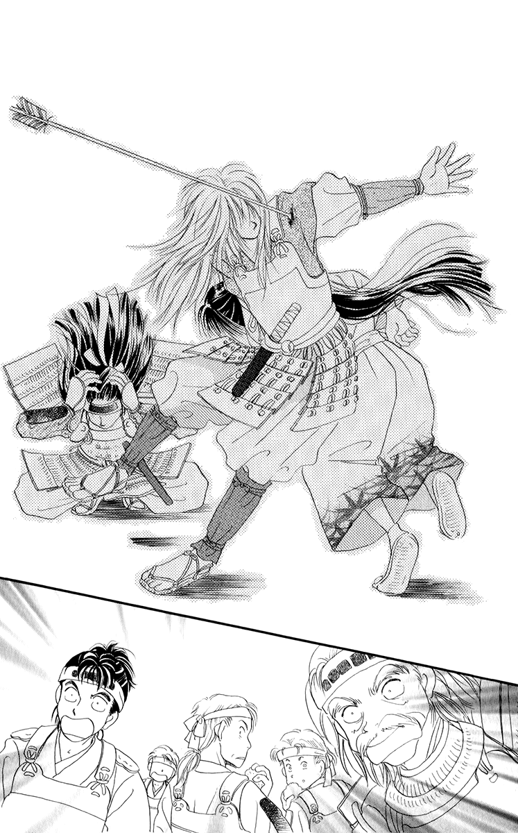 Torikae Fuukaden Chapter 2.2 page 11 - Chapter 2.2