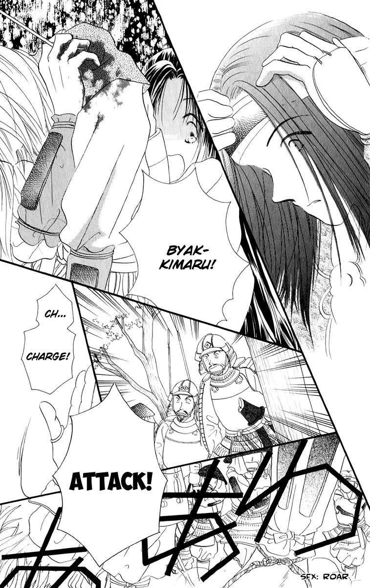 Torikae Fuukaden Chapter 2.2 page 12 - Chapter 2.2