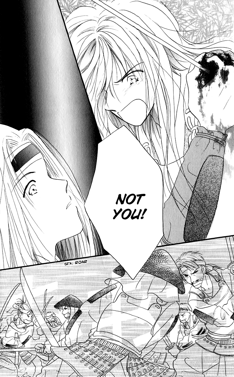 Torikae Fuukaden Chapter 2.2 page 14 - Chapter 2.2
