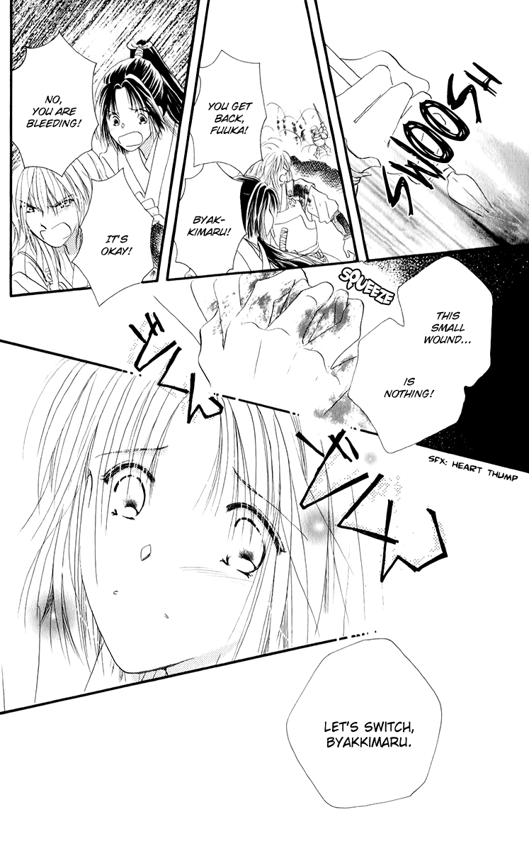 Torikae Fuukaden Chapter 2.2 page 15 - Chapter 2.2