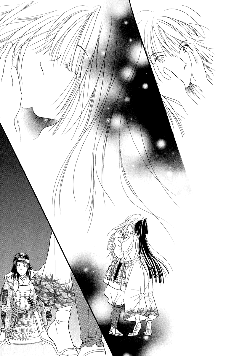 Torikae Fuukaden Chapter 2.2 page 16 - Chapter 2.2