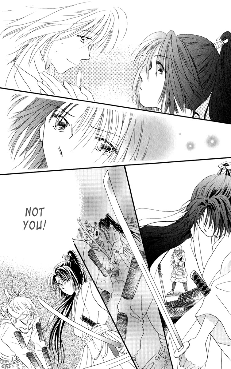 Torikae Fuukaden Chapter 2.2 page 17 - Chapter 2.2