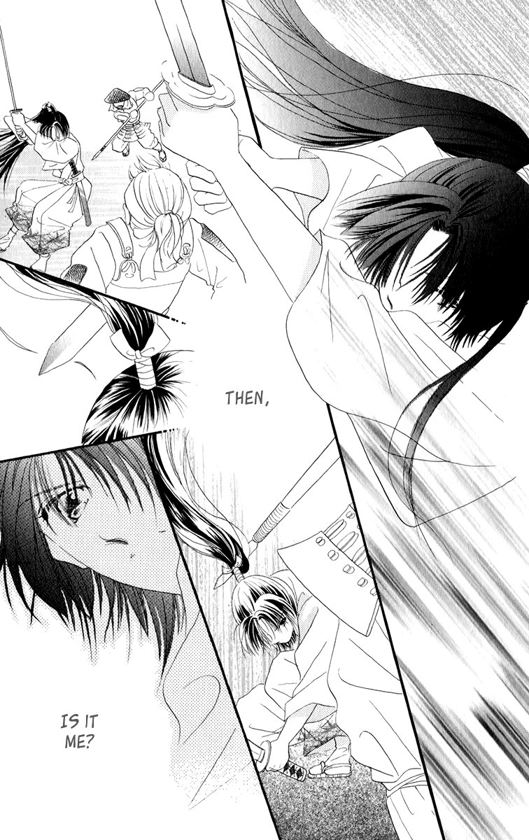 Torikae Fuukaden Chapter 2.2 page 18 - Chapter 2.2