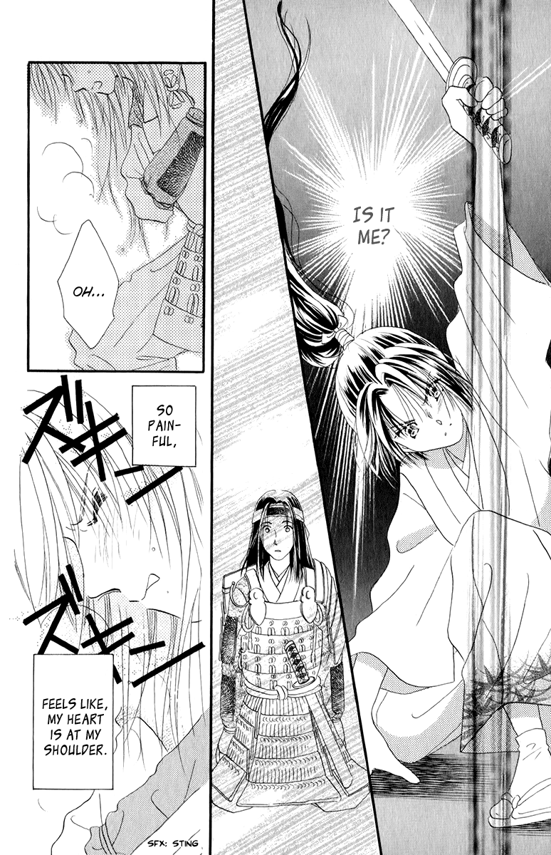 Torikae Fuukaden Chapter 2.2 page 19 - Chapter 2.2
