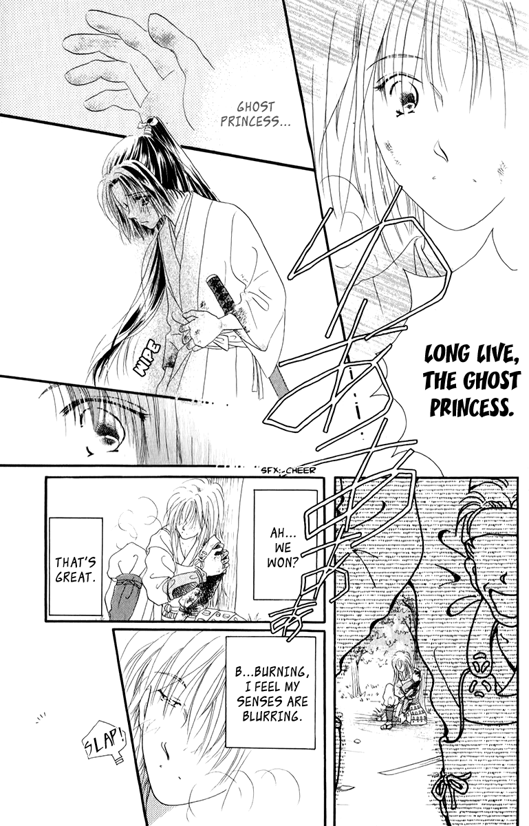 Torikae Fuukaden Chapter 2.2 page 24 - Chapter 2.2