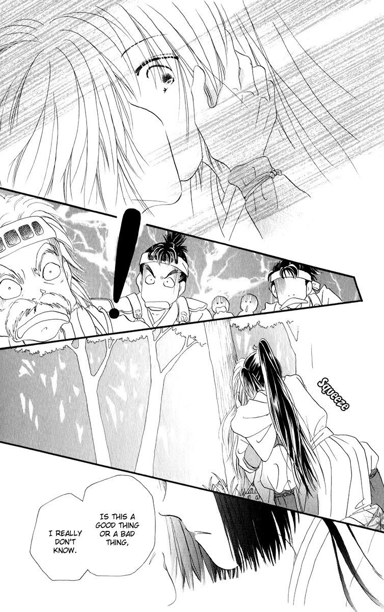 Torikae Fuukaden Chapter 2.2 page 26 - Chapter 2.2