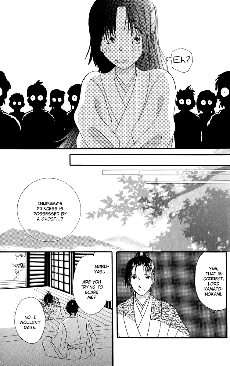Torikae Fuukaden Chapter 2.2 page 28 - Chapter 2.2