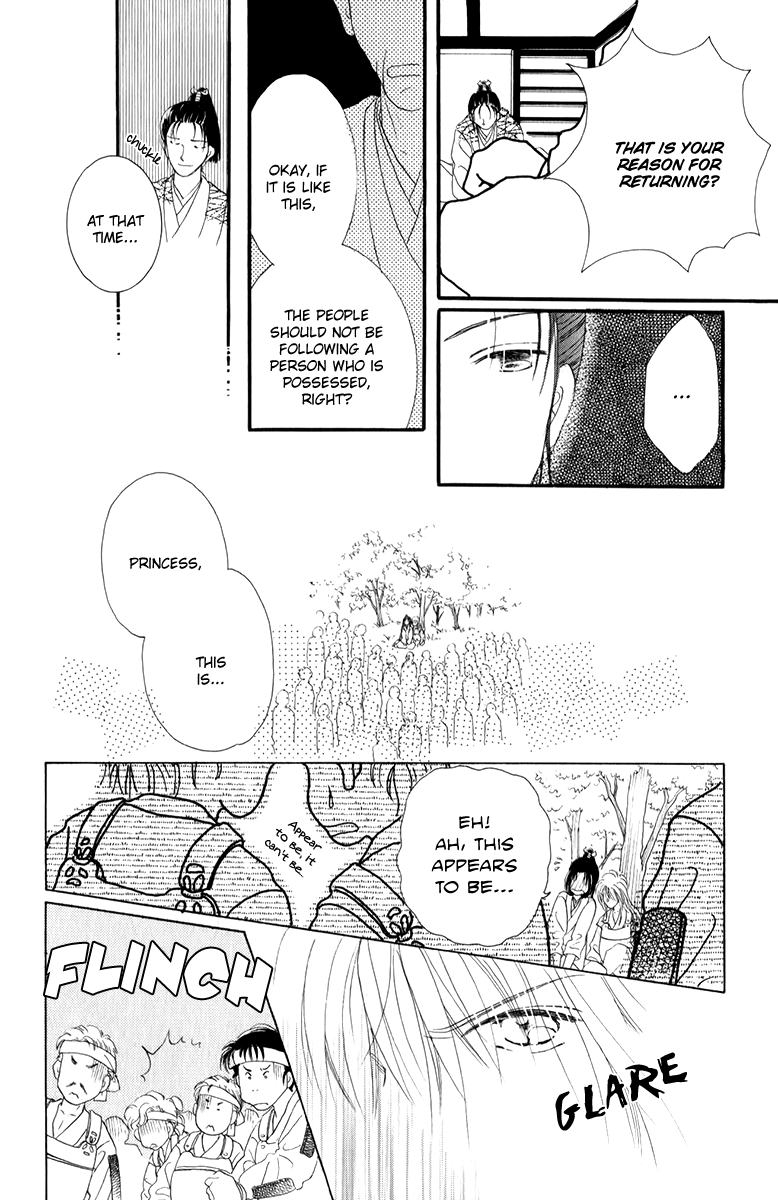 Torikae Fuukaden Chapter 2.2 page 29 - Chapter 2.2