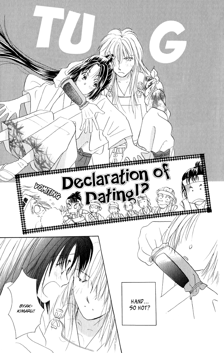 Torikae Fuukaden Chapter 2.2 page 30 - Chapter 2.2