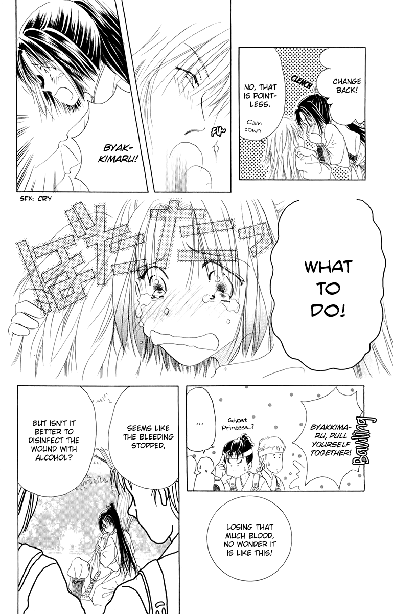 Torikae Fuukaden Chapter 2.2 page 31 - Chapter 2.2