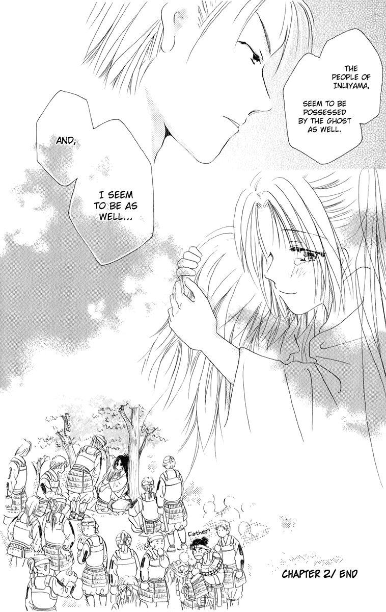 Torikae Fuukaden Chapter 2.2 page 33 - Chapter 2.2