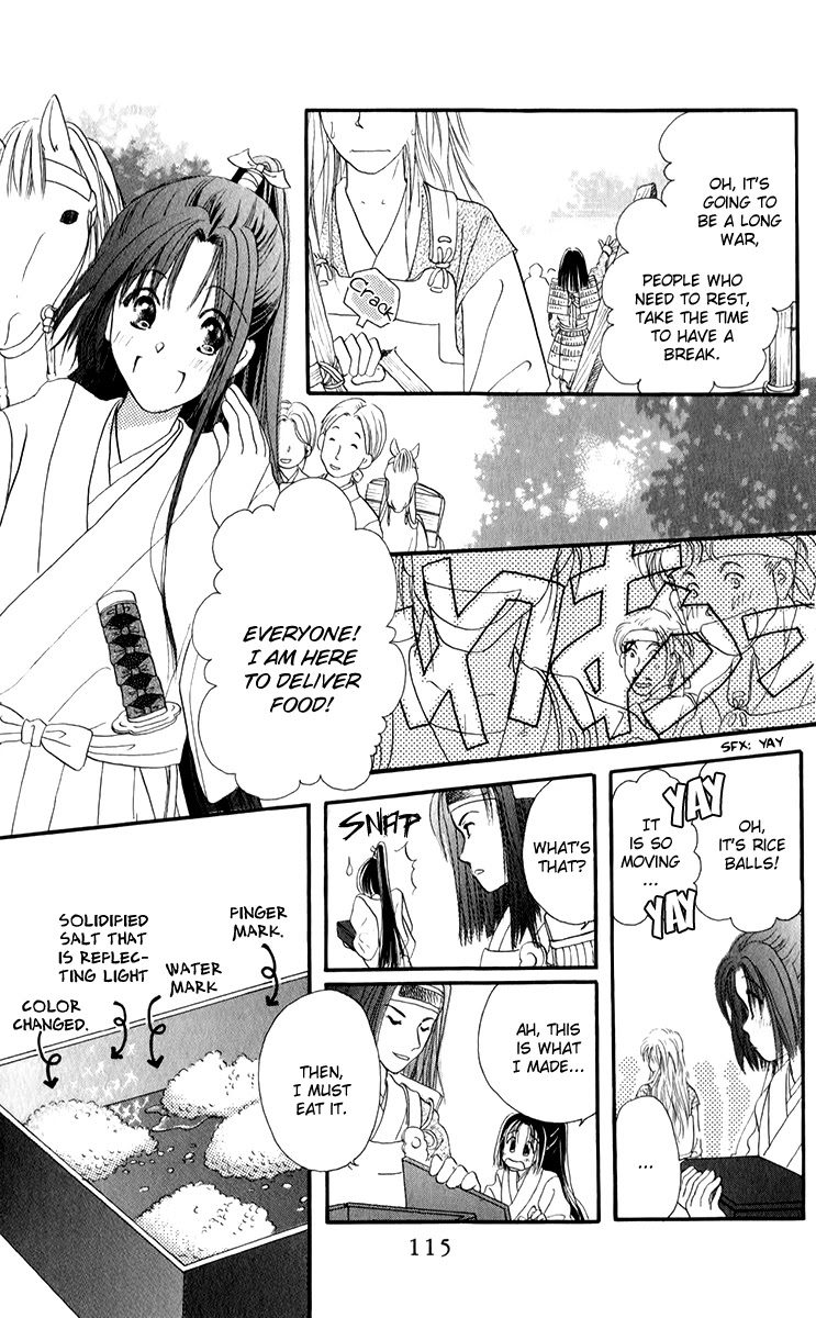 Torikae Fuukaden Chapter 2.2 page 6 - Chapter 2.2