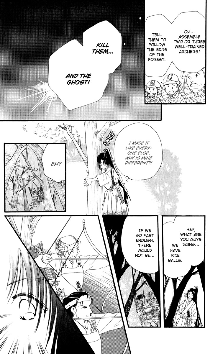 Torikae Fuukaden Chapter 2.2 page 9 - Chapter 2.2