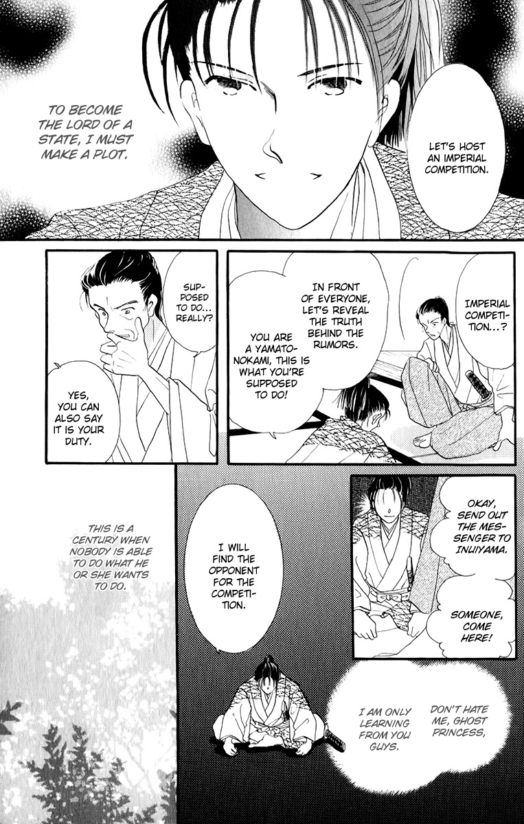 Torikae Fuukaden Chapter 3.1 page 10 - Chapter 3.1