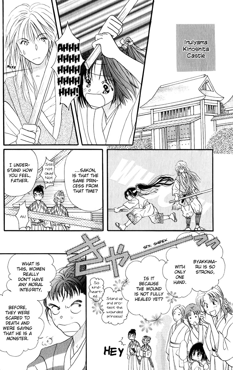 Torikae Fuukaden Chapter 3.1 page 11 - Chapter 3.1